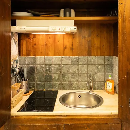 Appartement Giuliana Vatican Rome